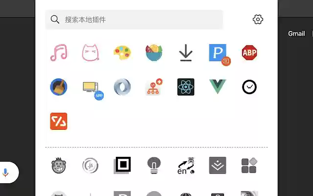 Dimension Bag from Chrome web store to be run with OffiDocs Chromium online Dimension Bag from Chrome web store to be run with OffiDocs Chromium online