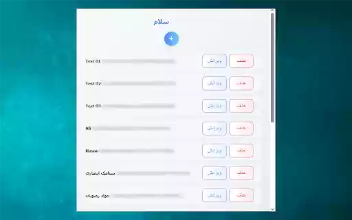 Easy login (Admin) from Chrome web store to be run with OffiDocs Chromium online Easy login (Admin) from Chrome web store to be run with OffiDocs Chromium online
