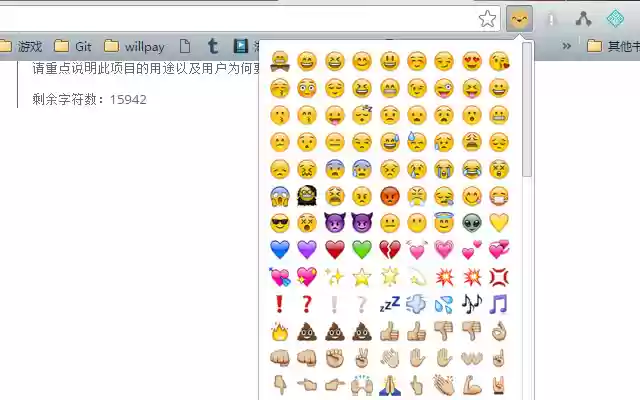 emoji表情地址 from Chrome web store to be run with OffiDocs Chromium online emoji表情地址 from Chrome web store to be run with OffiDocs Chromium online