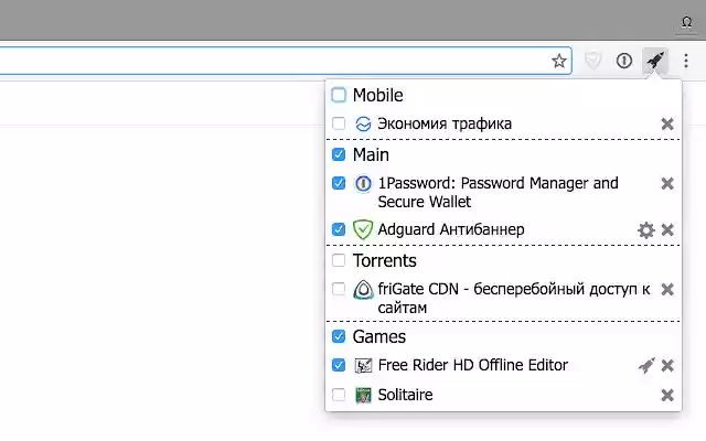 Extensions switcher from Chrome web store to be run with OffiDocs Chromium online Extensions switcher from Chrome web store to be run with OffiDocs Chromium online