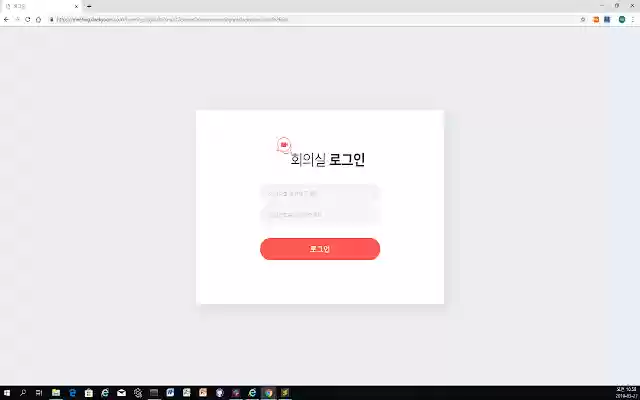 Eye2eye media Extensions from Chrome web store to be run with OffiDocs Chromium online Eye2eye media Extensions from Chrome web store to be run with OffiDocs Chromium online