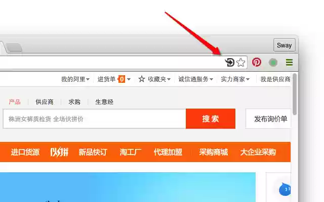 Go2DCMS from Chrome web store to be run with OffiDocs Chromium online Go2DCMS from Chrome web store to be run with OffiDocs Chromium online