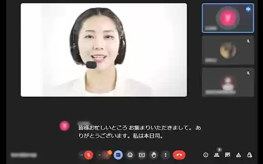 Google Meet Captions Logger Google Meet 字幕ログ from Chrome web store to be run with OffiDocs Chromium online Google Meet Captions Logger Google Meet 字幕ログ from Chrome web store to be run with OffiDocs Chromium online