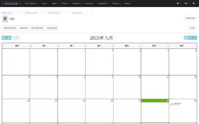 Hostlink CMS from Chrome web store to be run with OffiDocs Chromium online Hostlink CMS from Chrome web store to be run with OffiDocs Chromium online