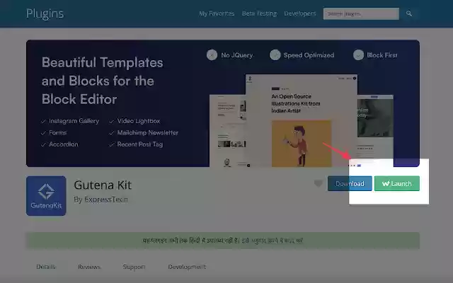 InstaWP Launcher from Chrome web store to be run with OffiDocs Chromium online InstaWP Launcher from Chrome web store to be run with OffiDocs Chromium online