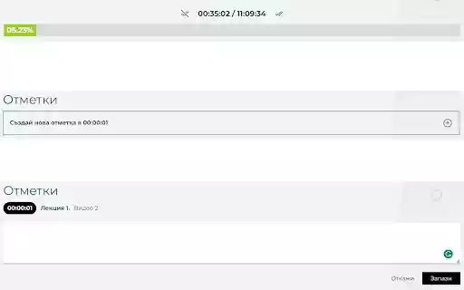 Invest Pro Addon from Chrome web store to be run with OffiDocs Chromium online Invest Pro Addon from Chrome web store to be run with OffiDocs Chromium online