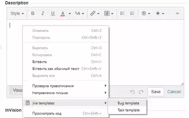 Jira Templates from Chrome web store to be run with OffiDocs Chromium online Jira Templates from Chrome web store to be run with OffiDocs Chromium online