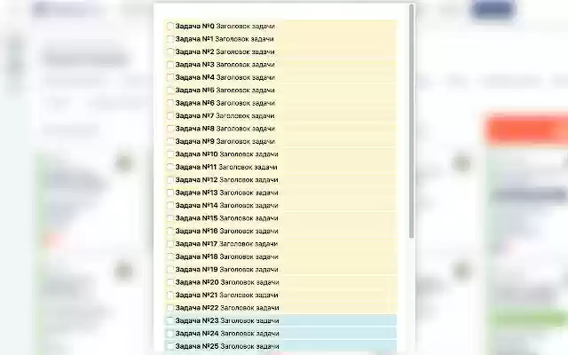 Jrinter from Chrome web store to be run with OffiDocs Chromium online Jrinter from Chrome web store to be run with OffiDocs Chromium online