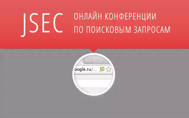 JSEC from Chrome web store to be run with OffiDocs Chromium online JSEC from Chrome web store to be run with OffiDocs Chromium online