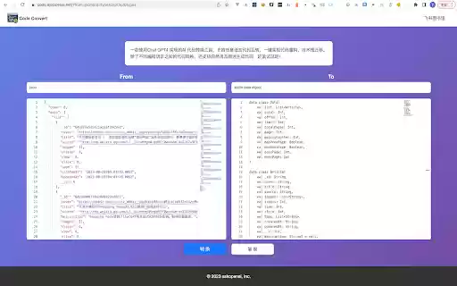 JSON Formatter Plus|JSON格式化|to code interface from Chrome web store to be run with OffiDocs Chromium online JSON Formatter Plus|JSON格式化|to code interface from Chrome web store to be run with OffiDocs Chromium online