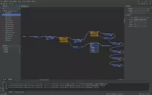 kingdee cosmic Automation from Chrome web store to be run with OffiDocs Chromium online kingdee cosmic Automation from Chrome web store to be run with OffiDocs Chromium online