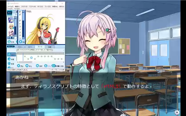 KISS4V_chrome拡張 from Chrome web store to be run with OffiDocs Chromium online KISS4V_chrome拡張 from Chrome web store to be run with OffiDocs Chromium online