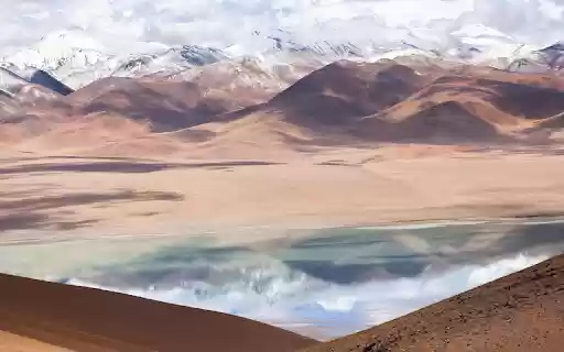 La Laguna Diamante Volcán Galán, Catamarca, Argentina from Chrome web store to be run with OffiDocs Chromium online La Laguna Diamante Volcán Galán, Catamarca, Argentina from Chrome web store to be run with OffiDocs Chromium online