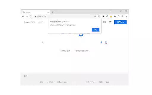 Lightning Copy URL from Chrome web store to be run with OffiDocs Chromium online Lightning Copy URL from Chrome web store to be run with OffiDocs Chromium online