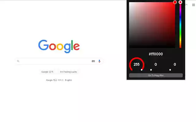 Magnifier and Color Picker With VscExtension from Chrome web store to be run with OffiDocs Chromium online Magnifier and Color Picker With VscExtension from Chrome web store to be run with OffiDocs Chromium online