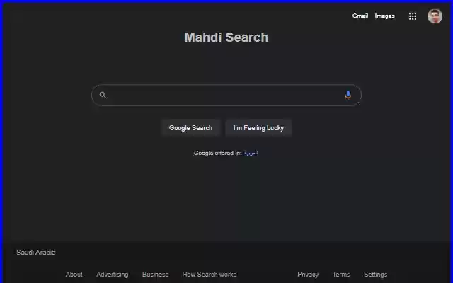Mahdi Search from Chrome web store to be run with OffiDocs Chromium online Mahdi Search from Chrome web store to be run with OffiDocs Chromium online