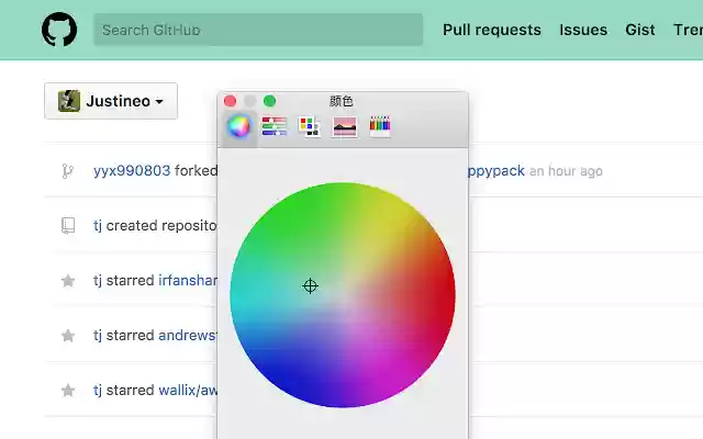 Make GitHub Greater from Chrome web store to be run with OffiDocs Chromium online Make GitHub Greater from Chrome web store to be run with OffiDocs Chromium online