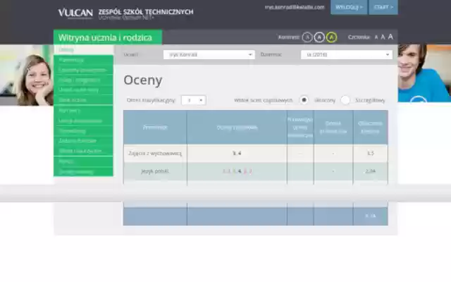 Medium volcano from Chrome web store to be run with OffiDocs Chromium online Medium volcano from Chrome web store to be run with OffiDocs Chromium online