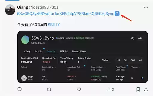 MeMe Tool from Chrome web store to be run with OffiDocs Chromium online MeMe Tool from Chrome web store to be run with OffiDocs Chromium online