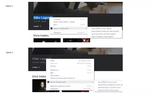 Movies, TV series search from Chrome web store to be run with OffiDocs Chromium online Movies, TV series search from Chrome web store to be run with OffiDocs Chromium online