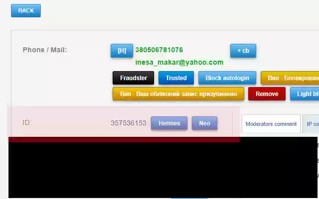 NEOLINK from Chrome web store to be run with OffiDocs Chromium online NEOLINK from Chrome web store to be run with OffiDocs Chromium online