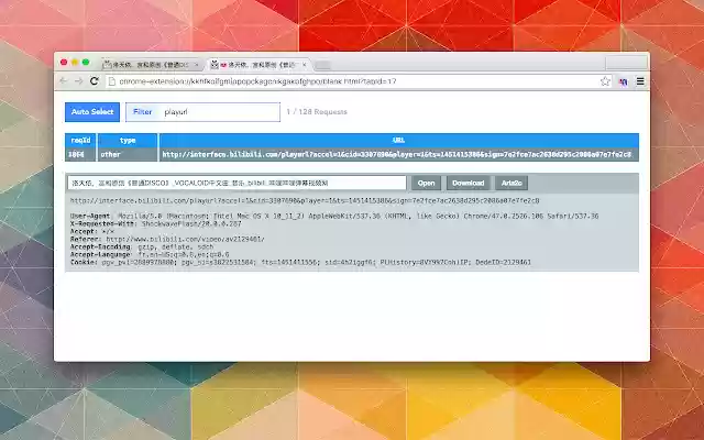 Network Sniffer from Chrome web store to be run with OffiDocs Chromium online Network Sniffer from Chrome web store to be run with OffiDocs Chromium online