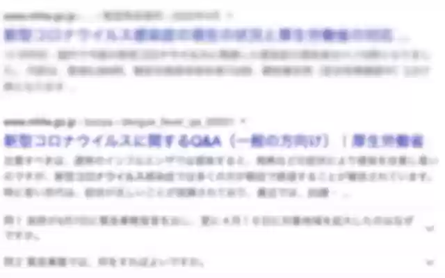 Opty: Optimistic Search Filter from Chrome web store to be run with OffiDocs Chromium online Opty: Optimistic Search Filter from Chrome web store to be run with OffiDocs Chromium online