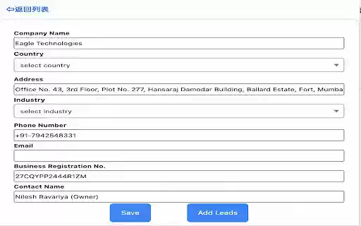 Quick Grab from Chrome web store to be run with OffiDocs Chromium online Quick Grab from Chrome web store to be run with OffiDocs Chromium online