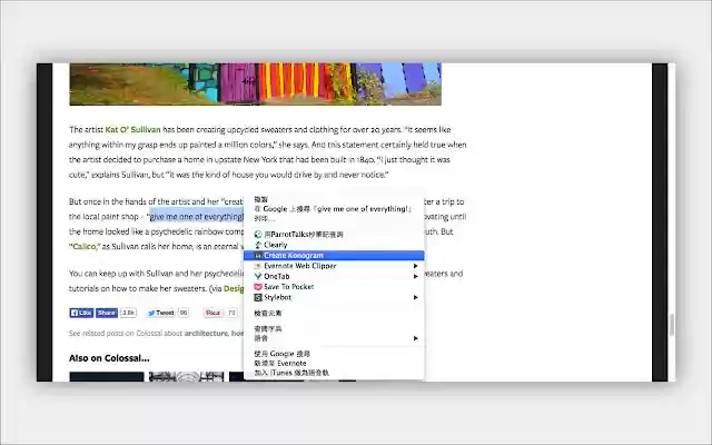 Quotelet from Chrome web store to be run with OffiDocs Chromium online Quotelet from Chrome web store to be run with OffiDocs Chromium online