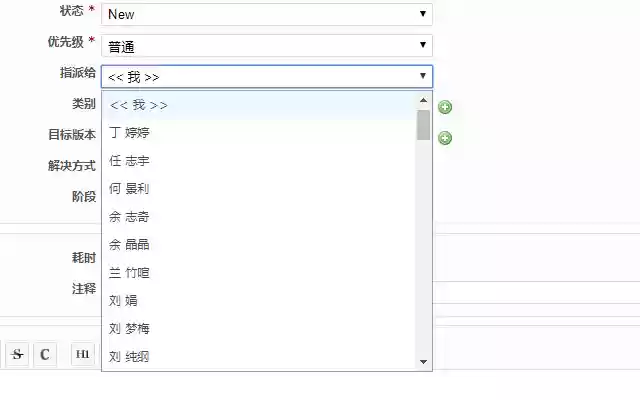 readmine助手 from Chrome web store to be run with OffiDocs Chromium online readmine助手 from Chrome web store to be run with OffiDocs Chromium online
