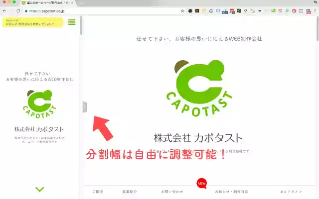 Responsive Check!! from Chrome web store to be run with OffiDocs Chromium online Responsive Check!! from Chrome web store to be run with OffiDocs Chromium online