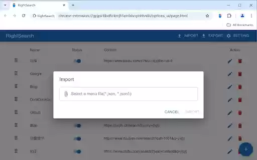 RightSearch from Chrome web store to be run with OffiDocs Chromium online RightSearch from Chrome web store to be run with OffiDocs Chromium online