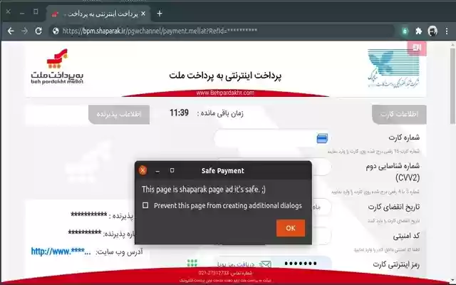 Safe Payment from Chrome web store to be run with OffiDocs Chromium online Safe Payment from Chrome web store to be run with OffiDocs Chromium online