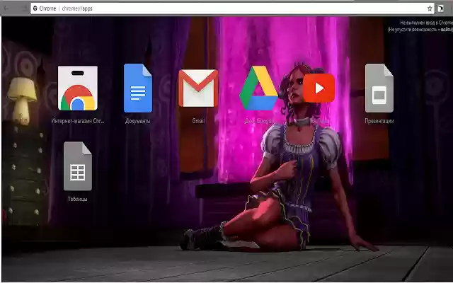 Saints Row: Gat Out of Hell Jezebel theme from Chrome web store to be run with OffiDocs Chromium online Saints Row: Gat Out of Hell Jezebel theme from Chrome web store to be run with OffiDocs Chromium online