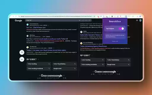 SearchDuo from Chrome web store to be run with OffiDocs Chromium online SearchDuo from Chrome web store to be run with OffiDocs Chromium online