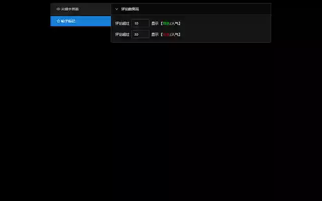South Plus Plus from Chrome web store to be run with OffiDocs Chromium online South Plus Plus from Chrome web store to be run with OffiDocs Chromium online