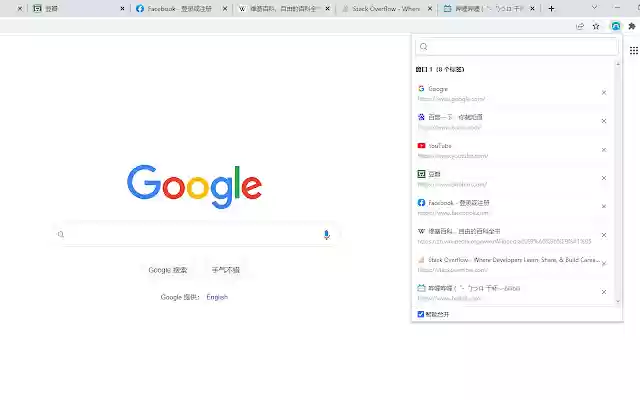 Tab Pro from Chrome web store to be run with OffiDocs Chromium online Tab Pro from Chrome web store to be run with OffiDocs Chromium online