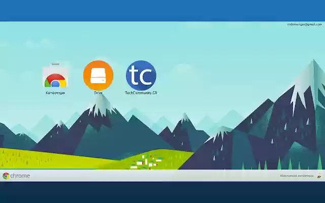 TechCommunity.GR from Chrome web store to be run with OffiDocs Chromium online TechCommunity.GR from Chrome web store to be run with OffiDocs Chromium online