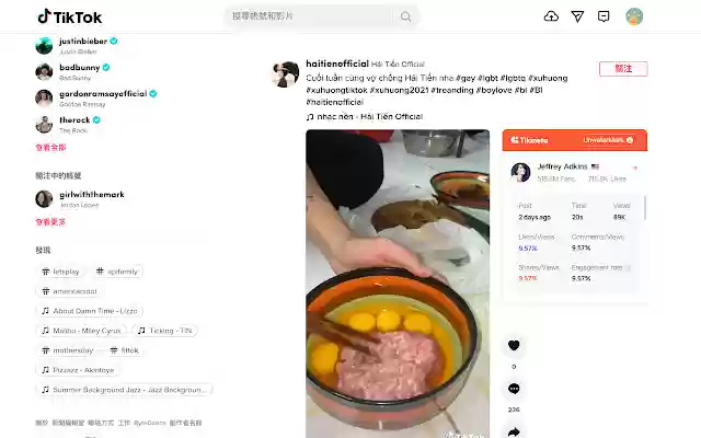 Tikmeta Insight:TikTok Analytics Online Tool from Chrome web store to be run with OffiDocs Chromium online Tikmeta Insight:TikTok Analytics Online Tool from Chrome web store to be run with OffiDocs Chromium online