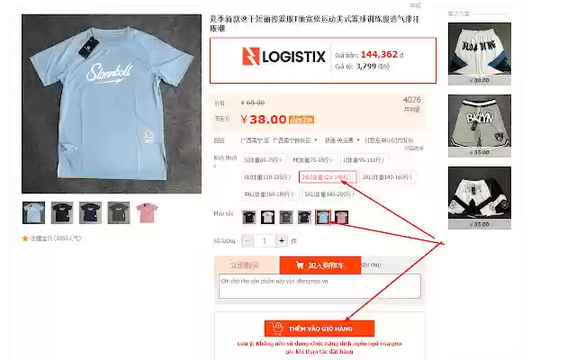 Tiện ích lên đơn hàng dhexpress.vn from Chrome web store to be run with OffiDocs Chromium online Tiện ích lên đơn hàng dhexpress.vn from Chrome web store to be run with OffiDocs Chromium online