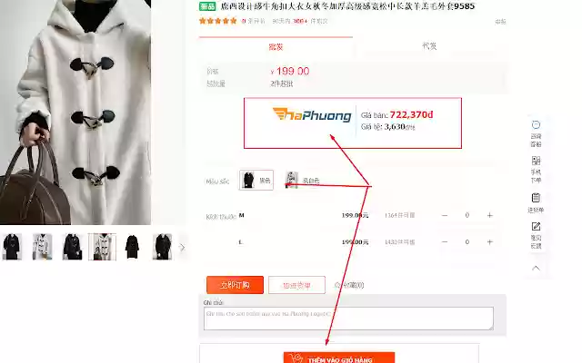 Tiện ích lên đơn hàng haphuong247.com from Chrome web store to be run with OffiDocs Chromium online Tiện ích lên đơn hàng haphuong247.com from Chrome web store to be run with OffiDocs Chromium online
