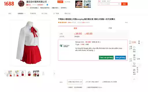 Tâm Bình Express from Chrome web store to be run with OffiDocs Chromium online Tâm Bình Express from Chrome web store to be run with OffiDocs Chromium online