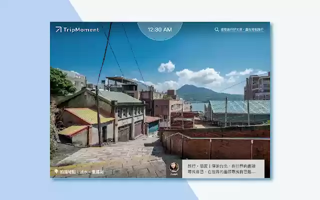 TripMoment from Chrome web store to be run with OffiDocs Chromium online TripMoment from Chrome web store to be run with OffiDocs Chromium online