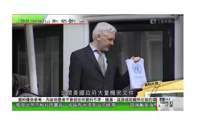 TVB Player from Chrome web store to be run with OffiDocs Chromium online TVB Player from Chrome web store to be run with OffiDocs Chromium online