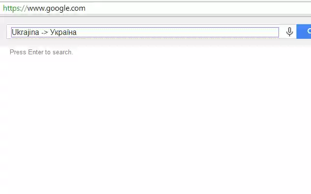 UATranslit from Chrome web store to be run with OffiDocs Chromium online UATranslit from Chrome web store to be run with OffiDocs Chromium online