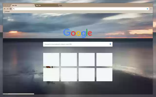 Water from Chrome web store to be run with OffiDocs Chromium online Water from Chrome web store to be run with OffiDocs Chromium online