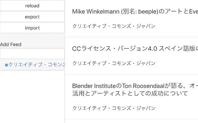 wino from Chrome web store to be run with OffiDocs Chromium online wino from Chrome web store to be run with OffiDocs Chromium online