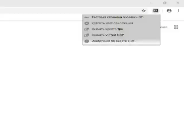 WorkspaceCrypto from Chrome web store to be run with OffiDocs Chromium online WorkspaceCrypto from Chrome web store to be run with OffiDocs Chromium online