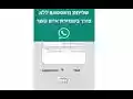 WSender For Chrome from Chrome web store to be run with OffiDocs Chromium online WSender For Chrome from Chrome web store to be run with OffiDocs Chromium online