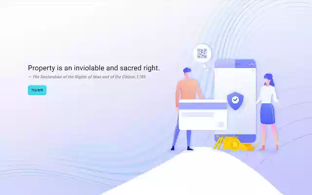 xen Tools from Chrome web store to be run with OffiDocs Chromium online xen Tools from Chrome web store to be run with OffiDocs Chromium online